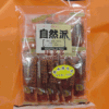 Ʒţ200090
ƷƣP죺Ȼ֭100g
Ʒۣ<font color='red'>½Ա鿴
</font>ԭأ۵
Ʒ룺4891214699007