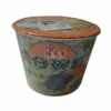 Ʒţ220126
Ʒƣ죺ɳţζ120
Ʒۣ<font color='red'>½Ա鿴
</font>ԭأ۵
Ʒ룺4892333101549