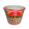 Ʒţ220127
Ʒƣ죺ζ120
Ʒۣ<font color='red'>½Ա鿴
</font>ԭأ۵
Ʒ룺4892333101563