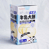 Ʒţ110686
ƷƣS죺֮ζŨţ175G(ڲ
Ʒۣ<font color='red'>½Ա鿴
</font>ԭأ̨
Ʒ룺4712832449037 