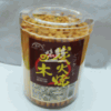 Ʒţ110836
Ʒƣ죺Ʒζ̿ʿ220g
Ʒۣ<font color='red'>½Ա鿴
</font>ԭأձ
Ʒ룺װ