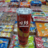 Ʒţ260047
Ʒƣ죺EDO˷ζƬ150g
Ʒۣ<font color='red'>½Ա鿴
</font>ԭأ۵
Ʒ룺4895058314294