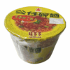 Ʒţ220203
Ʒƣ죺ⶡζ116g
Ʒۣ<font color='red'>½Ա鿴
</font>ԭأ۵
Ʒ룺4892333101952