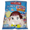 Ʒţ12115
Ʒƣ죺ţ̰20֧װ116g
Ʒۣ<font color='red'>½Ա鿴
</font>ԭأй
Ʒ룺6937451811425