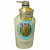 Ʒţ280954
Ʒƣ죺ÿȻԡ¶550G
Ʒۣ<font color='red'>½Ա鿴
</font>ԭأձ
Ʒ룺4901872836246