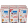 Ʒţ140545
Ʒƣ죺ʨǶ̣άأ125ml
Ʒۣ<font color='red'>½Ա鿴
</font>ԭأ̩
Ʒ룺8850267800101