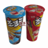 Ʒţ110563
ƷƣA죺̫С˫ɫͰɿͿ45g
Ʒۣ<font color='red'>½Ա鿴
</font>ԭأ
Ʒ룺8801019308246