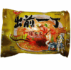 Ʒţ220072
ƷƣHP죺ǰһXO100g
Ʒۣ<font color='red'>½Ա鿴
</font>ԭأ۵
Ʒ룺4897878800049