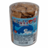 Ʒţ112155
Ʒƣ죺Ʒζ̺ţ̱أ130g
Ʒۣ<font color='red'>½Ա鿴
</font>ԭأ̨
Ʒ룺4711155313926