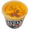 Ʒţ130251
Ʒƣ죺M&Mţɿ+ţɿ270g
Ʒۣ<font color='red'>½Ա鿴
</font>ԭأй
Ʒ룺#