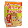 Ʒţ112580
Ʒƣ죺Ӥױ߲ζ50g(2ö*12)
Ʒۣ<font color='red'>½Ա鿴
</font>ԭأ̩
Ʒ룺8852098706248