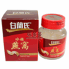 Ʒţ250201
Ʒƣϱ420G(70g*6ƿ
Ʒۣ<font color='red'>½Ա鿴
</font>ԭأ̩
Ʒ룺8888019410018