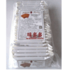 Ʒţ112293
Ʒƣ죺Yʱ䰮Ȥ150G
Ʒۣ<font color='red'>½Ա鿴
</font>ԭأʱ
Ʒ룺609130000128