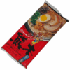 Ʒţ220274
Ʒƣ죺ձܱ2˷186g
Ʒۣ<font color='red'>½Ա鿴
</font>ԭأձ
Ʒ룺4902702001223
