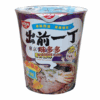 Ʒţ220281
ƷƣA죺ǰһζ渽ĩ75g
Ʒۣ<font color='red'>½Ա鿴
</font>ԭأ۵
Ʒ룺4897878150090