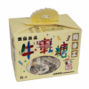 Ʒţ12810
Ʒƣ죺Ʒֹţǣۺζ300gڹڲ
Ʒۣ<font color='red'>½Ա鿴
</font>ԭأ̨
Ʒ룺#