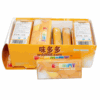 Ʒţ12880
Ʒƣ죺YһԭǱζζ25g
Ʒۣ<font color='red'>½Ա鿴
</font>ԭأ
Ʒ룺4016600100978