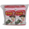 Ʒţ250101
Ʒƣ죺̶ͯӸƺ̦2g*10
Ʒۣ<font color='red'>½Ա鿴
</font>ԭأ
Ʒ룺8809275382871