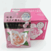 Ʒţ12131
Ʒƣ죺Kracieõ廨32G
Ʒۣ<font color='red'>½Ա鿴
</font>ԭأձ
Ʒ룺4901551339242