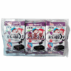 Ʒţ250090
Ʒƣ죺ZEKͿ̦12g(4g*3
Ʒۣ<font color='red'>½Ա鿴
</font>ԭأ
Ʒ룺8809273401505