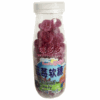 Ʒţ12991
Ʒƣ죺Cά-ݮ120gת
Ʒۣ<font color='red'>½Ա鿴
</font>ԭأй
Ʒ룺5060340361136