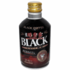 Ʒţ160127
ƷƣC죺ձǺڿ275ML
Ʒۣ<font color='red'>½Ա鿴
</font>ԭأձ
Ʒ룺490120110788