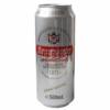 Ʒţ170273
Ʒƣ죺YŵСơ500ml4.9%ƾ
Ʒۣ<font color='red'>½Ա鿴
</font>ԭأ¹
Ʒ룺4016763009378