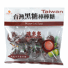 Ʒţ321184
Ʒƣ죺÷Ӱ140g10֧
Ʒۣ<font color='red'>½Ա鿴
</font>ԭأ̨
Ʒ룺4713909146613