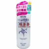 Ʒţ283894
Ʒƣ죺޲ʲˮױˮ500ml
Ʒۣ<font color='red'>½Ա鿴
</font>ԭأձ
Ʒ룺6947054903724