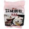 Ʒţ113662
Ʒƣ죺ζջζ̱400gڲ
Ʒۣ<font color='red'>½Ա鿴
</font>ԭأ
Ʒ룺873453007014