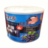 Ʒţ191052
Ʒƣ:ɭݮ80gӹ
Ʒۣ<font color='red'>½Ա鿴
</font>ԭأ¼
Ʒ룺8886471309550