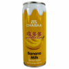 Ʒţ141450
Ʒƣ죺ǡŹװ㽶֭230ml
Ʒۣ<font color='red'>½Ա鿴
</font>ԭأ̩
Ʒ룺#