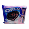 Ʒţ112517
ƷƣJH²ݮı256.5g(9
Ʒۣ<font color='red'>½Ա鿴
</font>ԭأ۵
Ʒ룺4892642103098