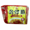 Ʒţ220165
Ʒƣ죺HZ澢ţζ100g
Ʒۣ<font color='red'>½Ա鿴
</font>ԭأ۵
Ʒ룺4892333100764