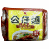 Ʒţ220053
Ʒƣ죺HZ۹ԭζ100g
Ʒۣ<font color='red'>½Ա鿴
</font>ԭأ۵
Ʒ룺4892333100245