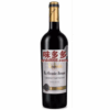 Ʒţ170373
Ʒƣ죺F-ŴϼɺѾ750ml(13%VOL)
Ʒۣ<font color='red'>½Ա鿴
</font>ԭأ
Ʒ룺3552847150006