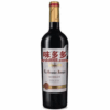 Ʒţ170372
Ʒƣ죺F-Ŵ÷ɺѾ750ml(13%VOL)
Ʒۣ<font color='red'>½Ա鿴
</font>ԭأ
Ʒ룺3552847160005