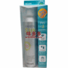 Ʒţ280971
Ʒƣ죺GRECIPEˮɹ150g
Ʒۣ<font color='red'>½Ա鿴
</font>ԭأ
Ʒ룺8809348118086