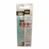 Ʒţ281313
Ʒƣʨͯˢ7-12)
Ʒۣ<font color='red'>½Ա鿴
</font>ԭأ
Ʒ룺8806325611585