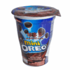 Ʒţ110888
ƷƣSY죺ɿζıɣ㱭װ67g
Ʒۣ<font color='red'>½Ա鿴
</font>ԭأӡ
Ʒ룺7622300761363