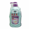 Ʒţ284003
ƷƣLϰʶͯϴɫߣ700ml 
Ʒۣ<font color='red'>½Ա鿴
</font>ԭأ̨
Ʒ룺4710735315008