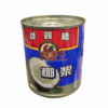 Ʒţ230373
Ʒƣ죺ۼҬ270g
Ʒۣ<font color='red'>½Ա鿴
</font>ԭأ
Ʒ룺9556041610032