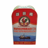 Ʒţ201399
Ʒƣۼؼեͽɳ120g
Ʒۣ<font color='red'>½Ա鿴
</font>ԭأ
Ʒ룺9556041600309