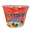 Ʒţ220213
Ʒƣ죺淬Ѻζ111g
Ʒۣ<font color='red'>½Ա鿴
</font>ԭأ۵
Ʒ룺4892333101556