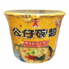 Ʒţ220199
Ʒƣ죺֥ʿζ110g
Ʒۣ<font color='red'>½Ա鿴
</font>ԭأ۵
Ʒ룺4892333101563