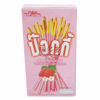 Ʒţ113627
Ʒƣ죺߰Ϳݮζ43g
Ʒۣ<font color='red'>½Ա鿴
</font>ԭأ̩
Ʒ룺8851019010014