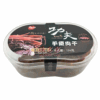 Ʒţ200967
Ʒƣ죺Yͻӹ˺ɣXOζ136g
Ʒۣ<font color='red'>½Ա鿴
</font>ԭأй
Ʒ룺4712883839627 