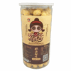 Ʒţ260344
Ʒƣ죺YƱ׻ζ150g
Ʒۣ<font color='red'>½Ա鿴
</font>ԭأй
Ʒ룺6921811800426
