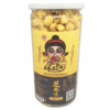 Ʒţ260343
Ʒƣ죺YƱ׻֥ζ150g
Ʒۣ<font color='red'>½Ա鿴
</font>ԭأй
Ʒ룺6921811800785