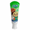 Ʒţ282741
Ʒƣ죺Wʨ˶ܹͯࣨζ40g
Ʒۣ<font color='red'>½Ա鿴
</font>ԭأձ
Ʒ룺49795318